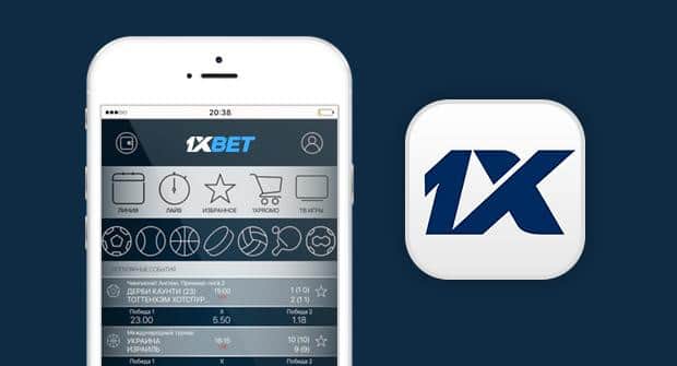 1xbet Login Indonesia Your Guide to Seamless Betting